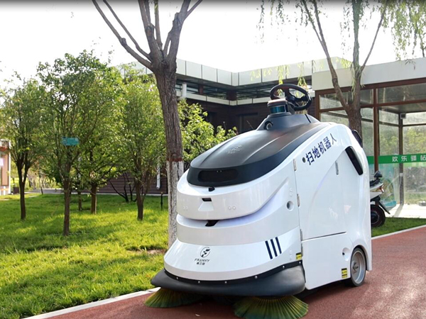 智慧步道，智能机器人，智慧驿站亮相青龙湖公园